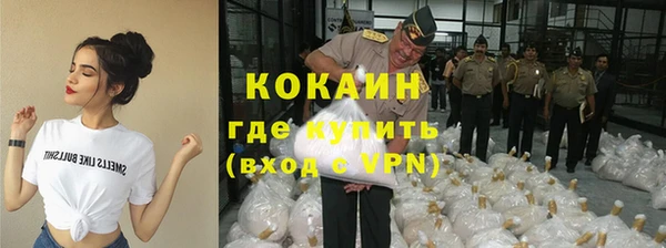 jwh Баксан