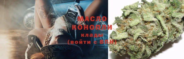 jwh Баксан