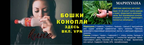 дурь Балабаново