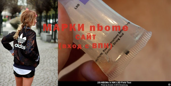 a pvp Галич