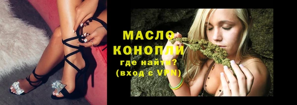 каннабис Аркадак