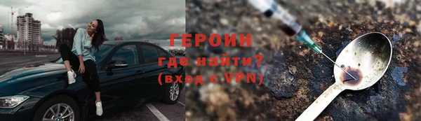 дурь Балабаново