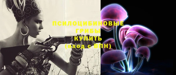 jwh Баксан