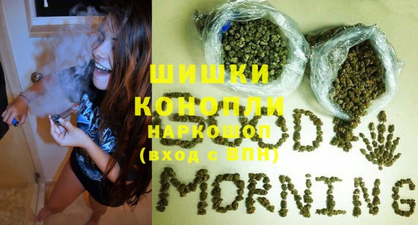 дурь Балабаново