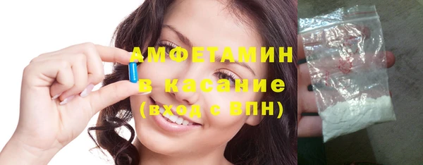 jwh Баксан