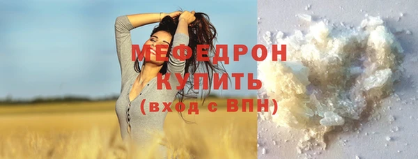 jwh Баксан