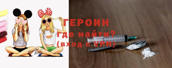 дурь Балабаново
