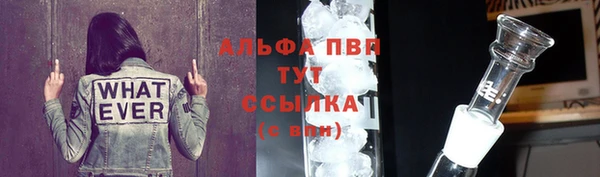 jwh Баксан