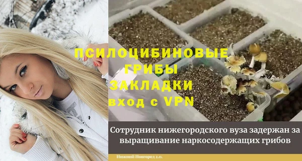jwh Баксан