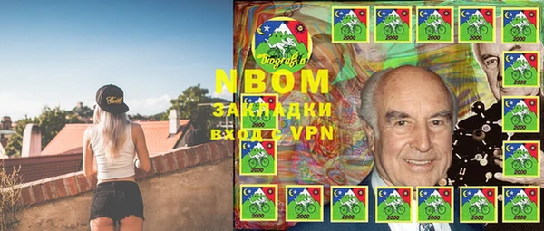 дурь Балабаново