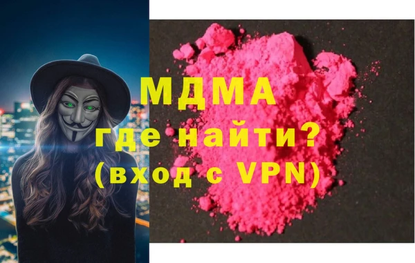 дурь Балабаново
