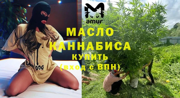 дурь Балабаново
