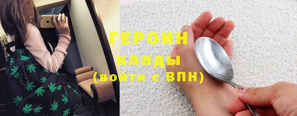 дурь Балабаново