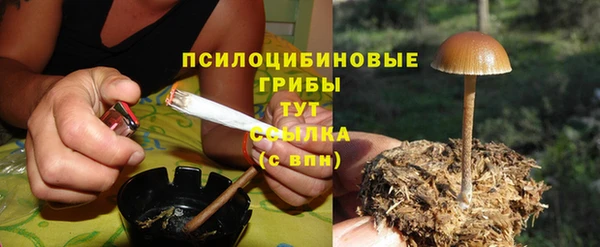 jwh Баксан