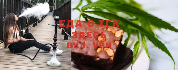 jwh Баксан