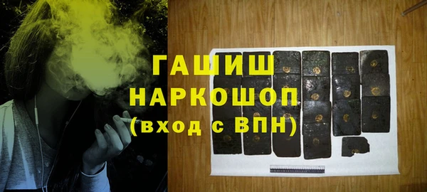 дурь Балабаново