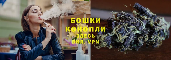 дурь Балабаново