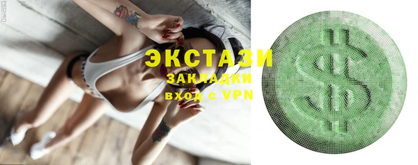 а пвп мука Ухта