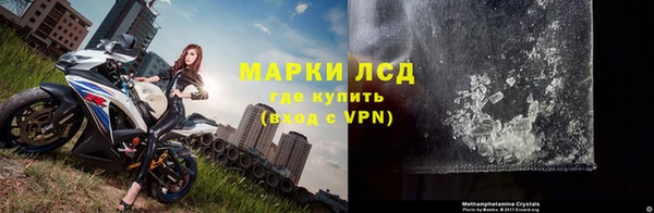 дурь Балабаново