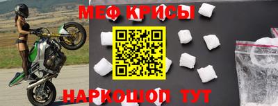 бошки Моздок