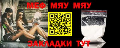 героин Можга