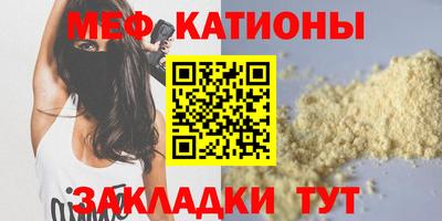 герыч Можайск