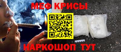 героин Можга