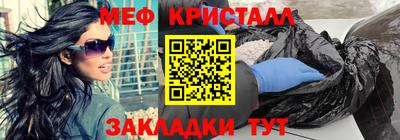 героин Можга