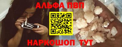герыч Можайск