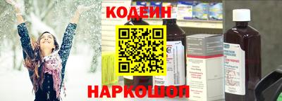 бошки Моздок