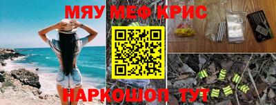 бошки Моздок