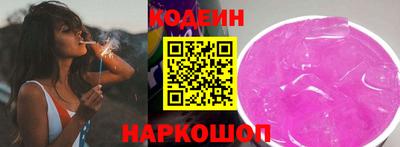 герыч Можайск