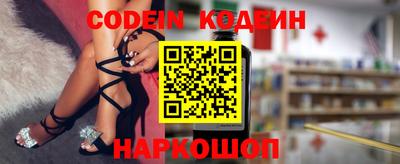 бошки Моздок
