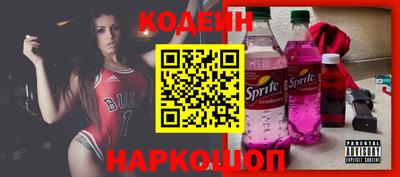бошки Моздок