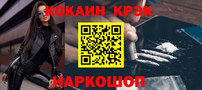 героин Можга