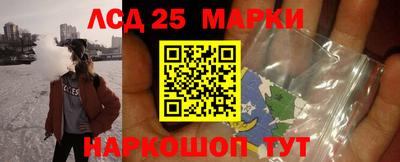 героин Можга