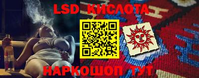 бошки Моздок