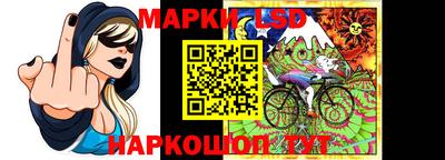 герыч Можайск