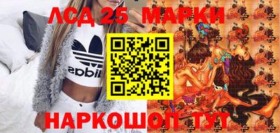героин Можга