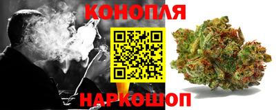 герыч Можайск