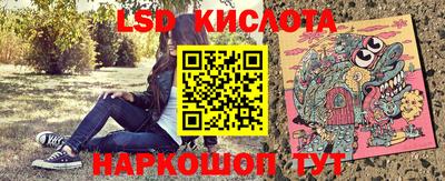 героин Можга