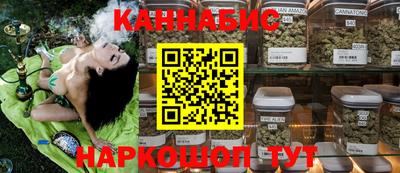 героин Можга