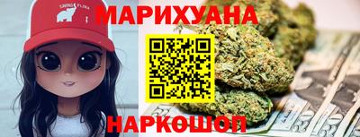 бошки Моздок