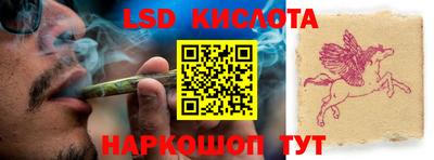героин Можга