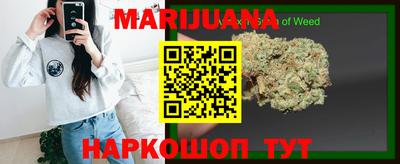 герыч Можайск