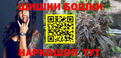 герыч Можайск