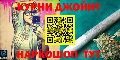 героин Можга