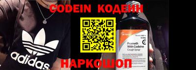 бошки Моздок