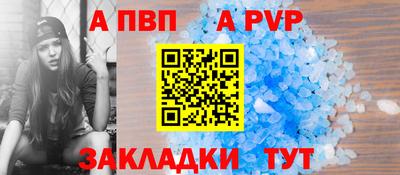 героин Можга