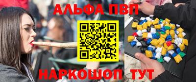 героин Можга